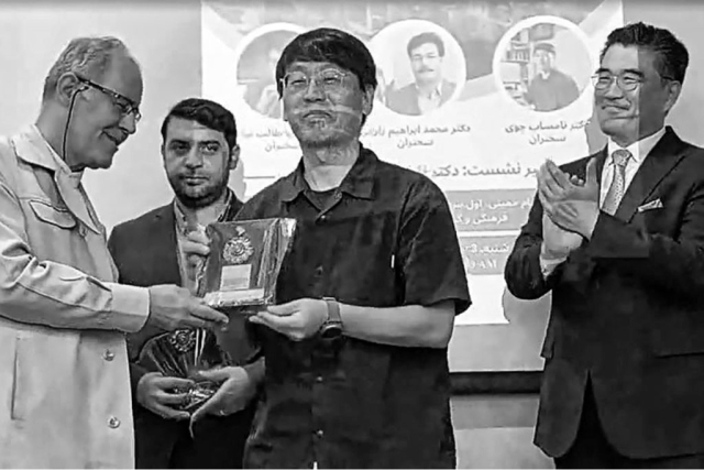 choi-lecture-2025-13