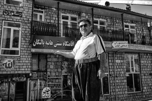 2025-palangan-choinamsub-4